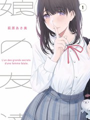 香蕉影视综艺周末厨房实验室封面