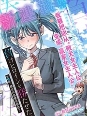 香蕉影视资讯国创动漫观察配图